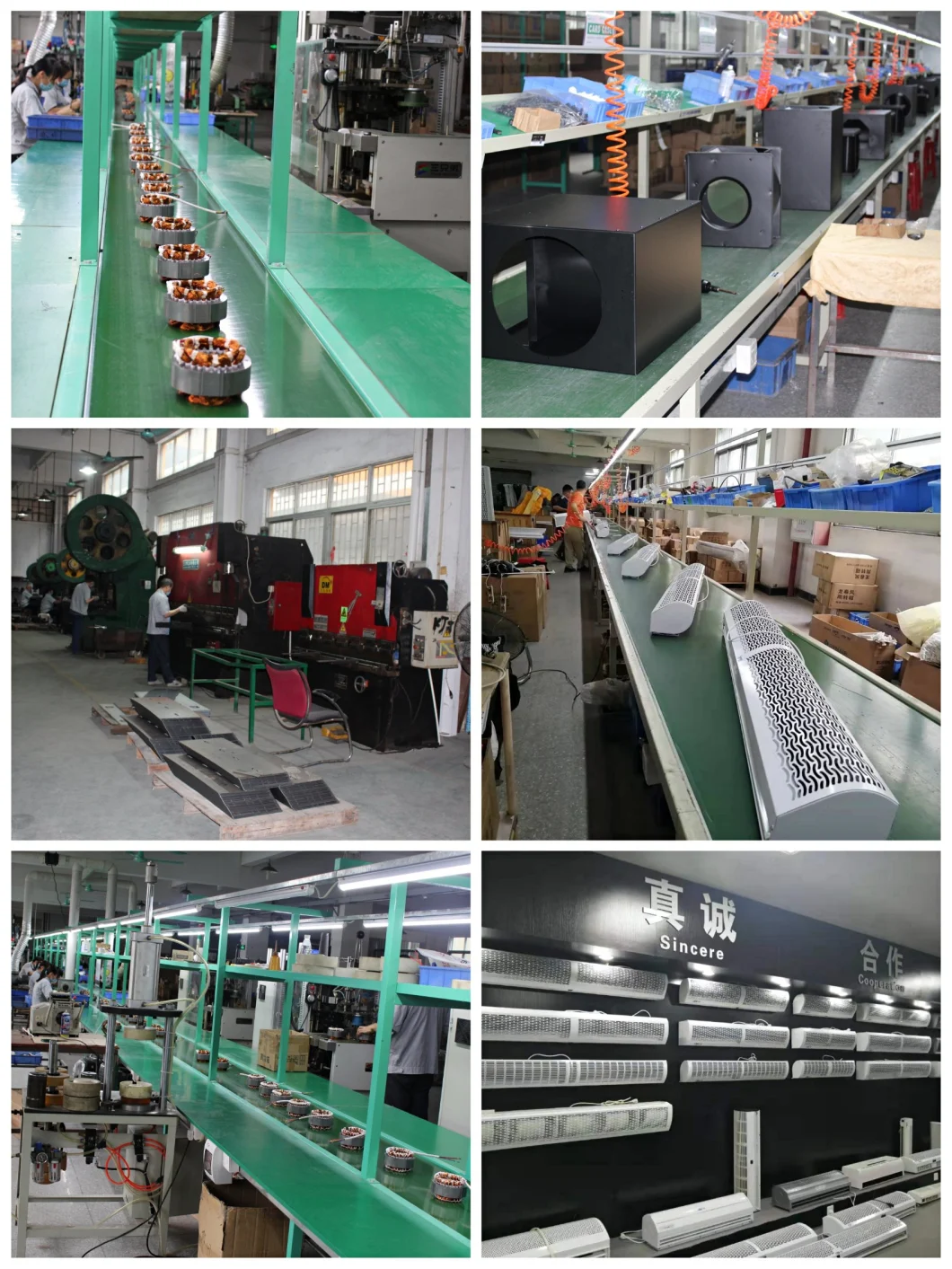 Industrial Air Curtain for 7 Meters High Indoor with Remote Control 1200 mm